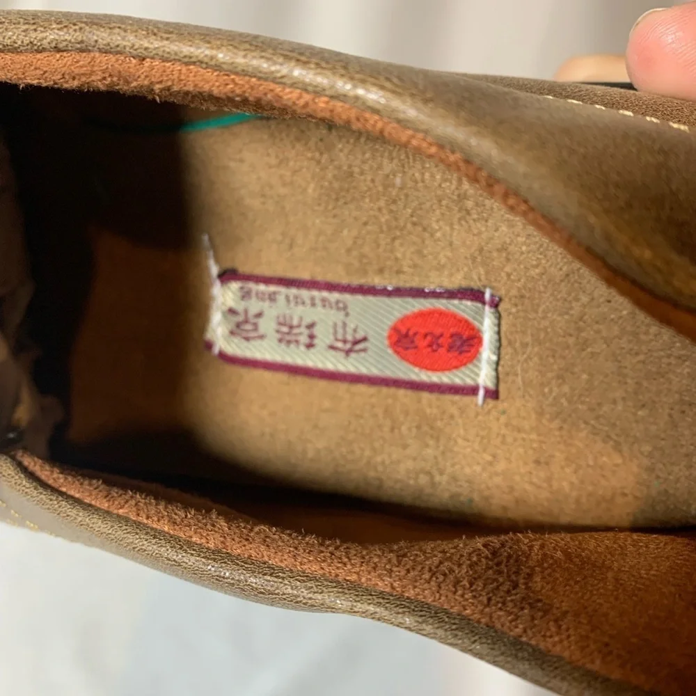 Spoxt Men’s Brown Leather  Slip on Shoes Loafers sz 11